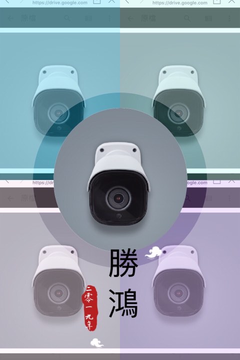 台北監控監視器